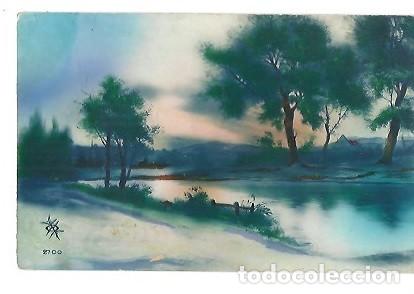 Postales: ANTIGUA POSTAL 2700 FRANCIA - Foto 1