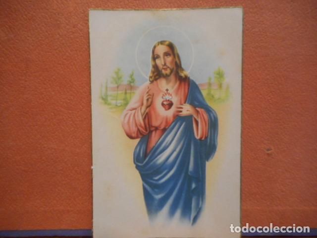 Postales: BONITA POSTAL CIRCULADA. RELIGIOSA - Foto 1