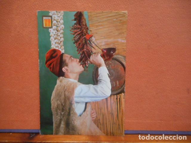 Postales: BONITA POSTAL CIRCULADA. CATALU&Ntilde;A T&Iacute;PICA - Foto 1