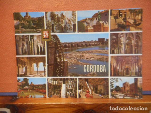Postkarten: BONITA POSTAL NUEVA. CORDOBA