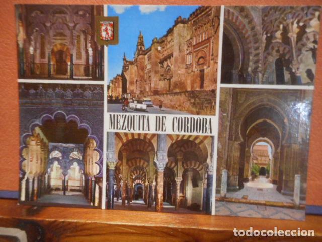 Postkarten: BONITA POSTAL NUEVA. MEZQUITA DE CORDOBA