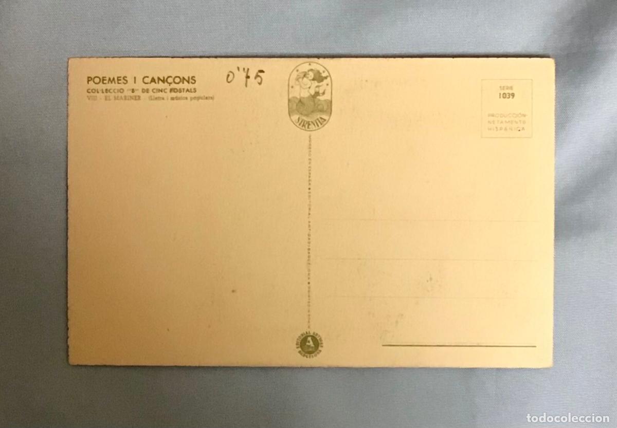 Postales: POEMES I CAN&Ccedil;ONS, EL MARINER - Foto 2