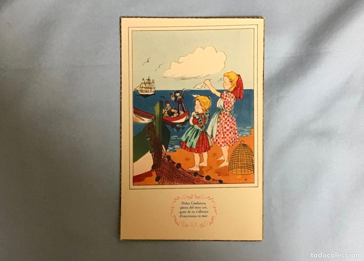 Postales: POEMES I CAN&Ccedil;ONS, L&rsquo; EMIGRANT - Foto 1
