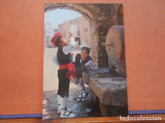 Postales: BONITA POSTAL CIRCULADA . PAREJA TIPICA CATALANA