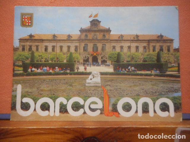 Postkarten: BONITA POSTAL CIRCULADA. PARQUE DE LA CIUDADELA. PARLAMENTO DE CATALU&Ntilde;A