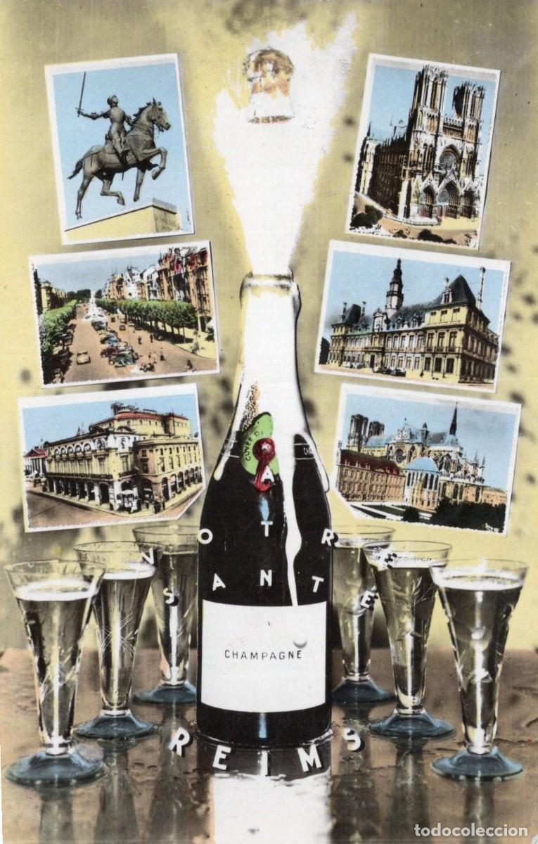 Postales: CAVA. CHAMPAGNE. REIMS 1962 - Foto 1