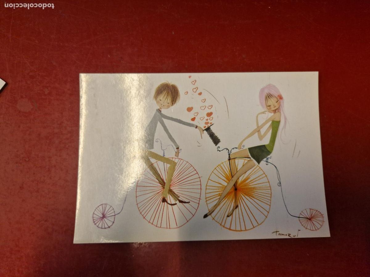 Postkarten: BONITA POSTAL NUEVA. PAREJA ENAMORADA
