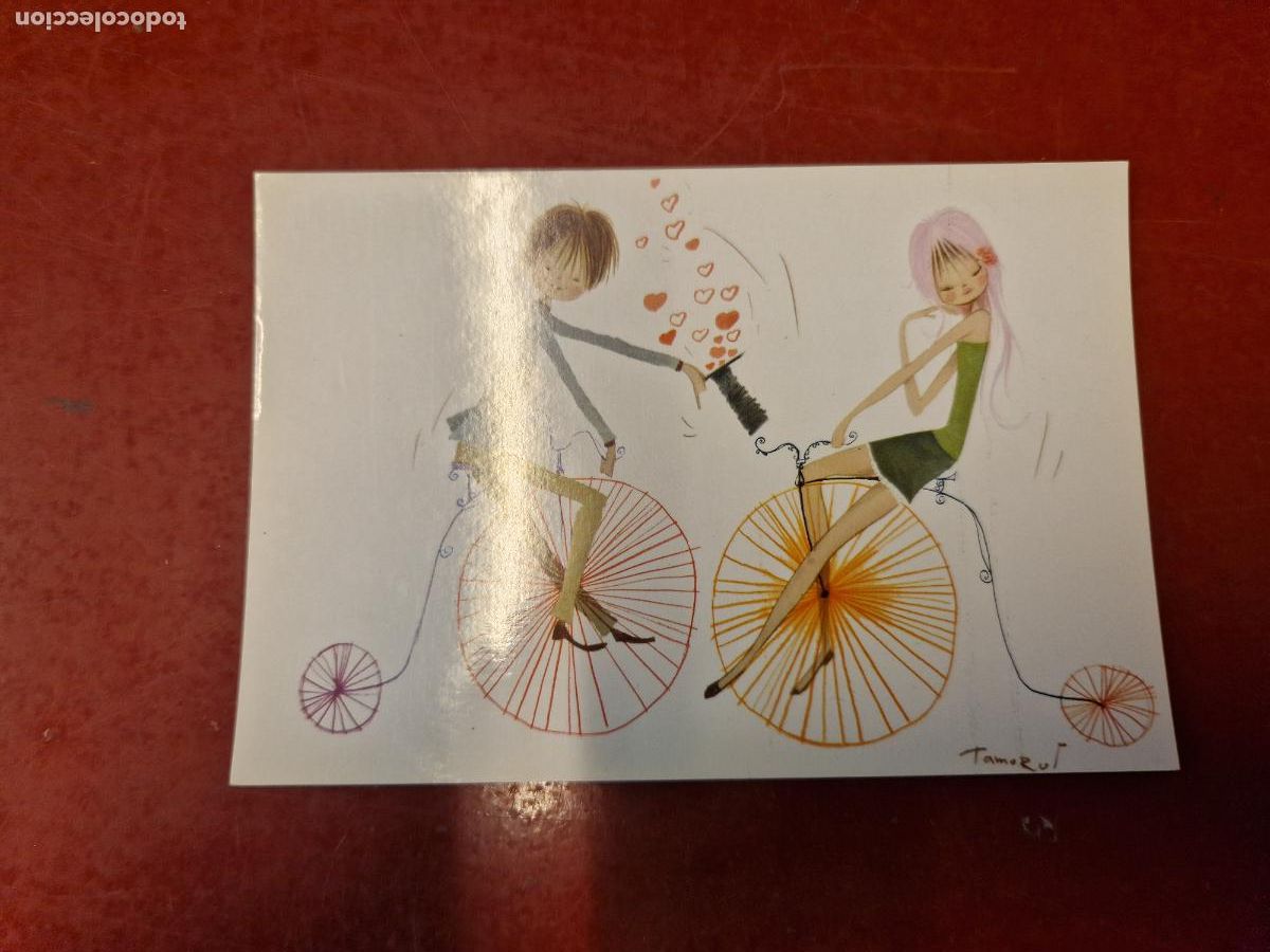 Postkarten: BONITA POSTAL NUEVA. PAREJA ENAMORADA