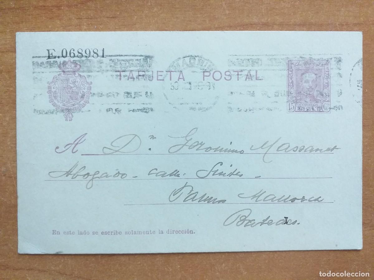 Postales: 1926 TARJETA POSTAL - PALMA - Foto 1