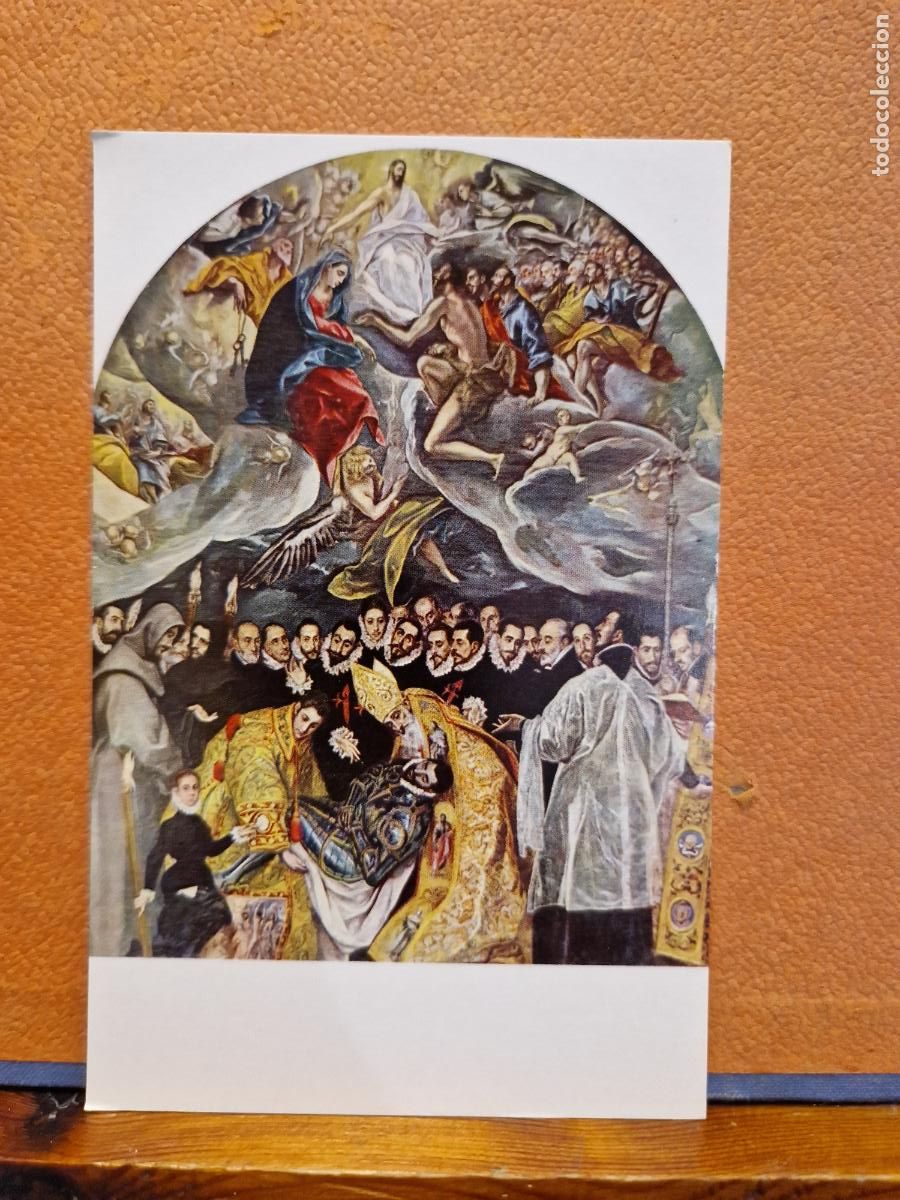 Cartoline: BONITA POSTAL NUEVA. ENTIERRO DEL CONDE DE ORGAZ