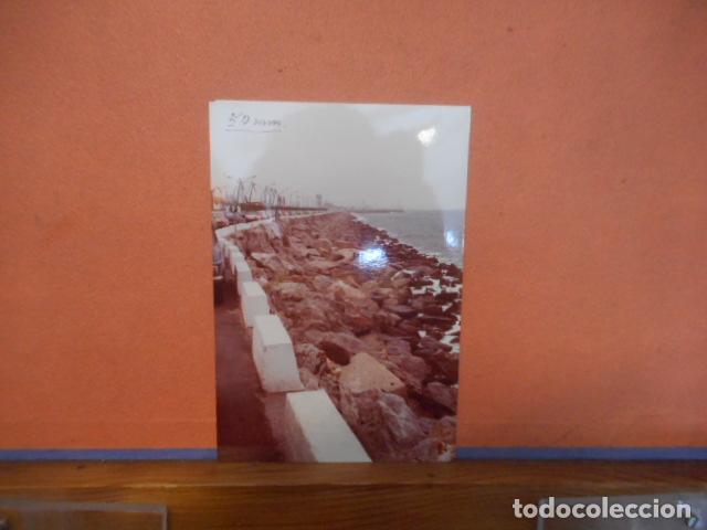 Postales: BONITA POSTAL NUEVA. EL MAR - Foto 1