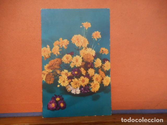 Cartes Postales: BONITA POSTAL CIRCULADA. FLORES AMARILLAS