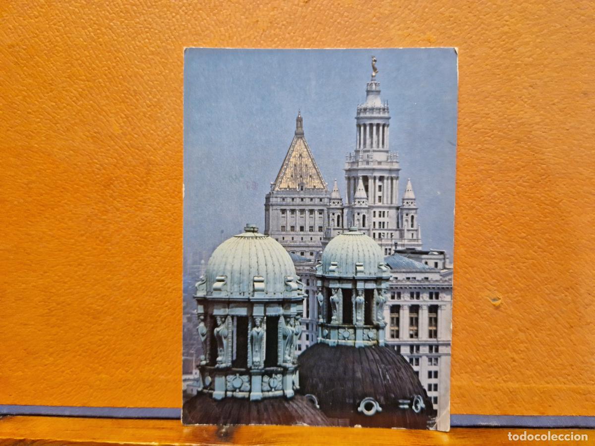 Postales: BONITA POSTAL CIRCULADA. NEW YORK - Foto 1