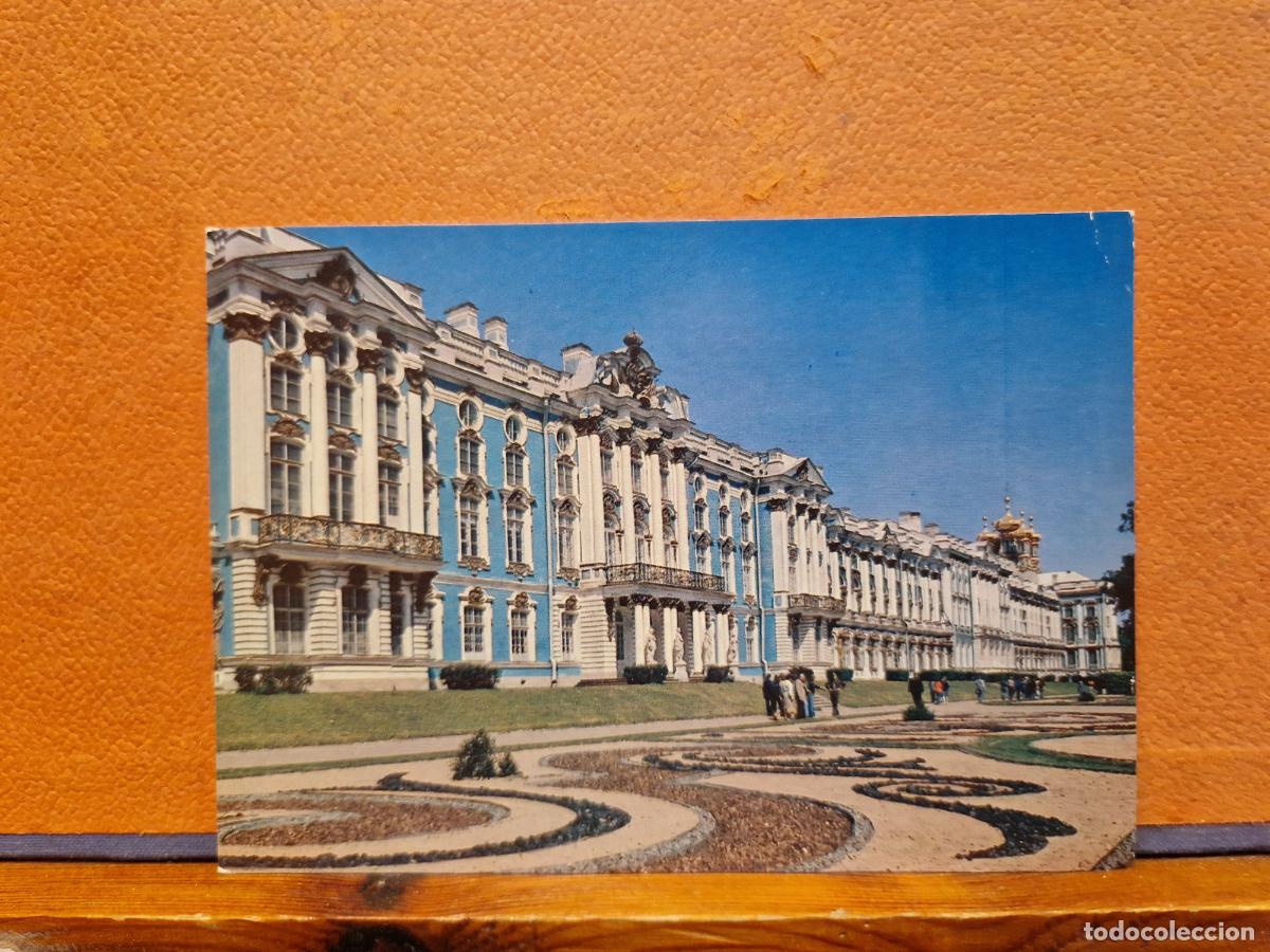 Postales: BONITA POSTAL NUEVA.