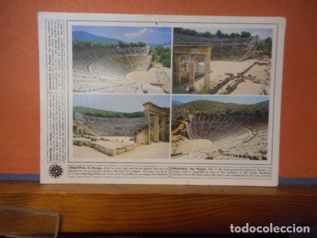 Cartoline: BONITA POSTAL CIRCULADA. ANTIGUO TEATRO GIREGO