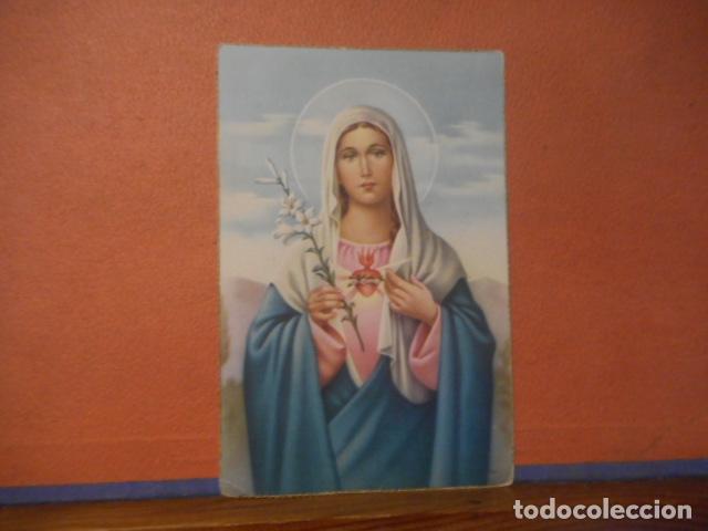 Postales: BONITA POSTAL NUEVA. CORAZON DE JESUS - Foto 1