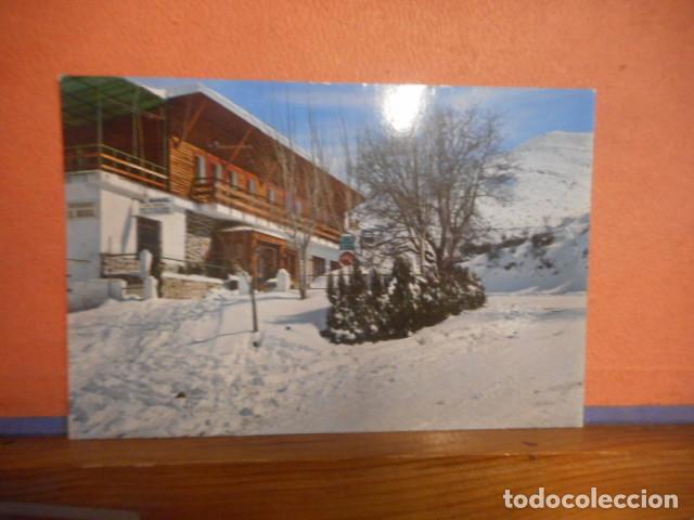 Postales: BONITA POSTAL NUEVA. EL NOGAL - Foto 1