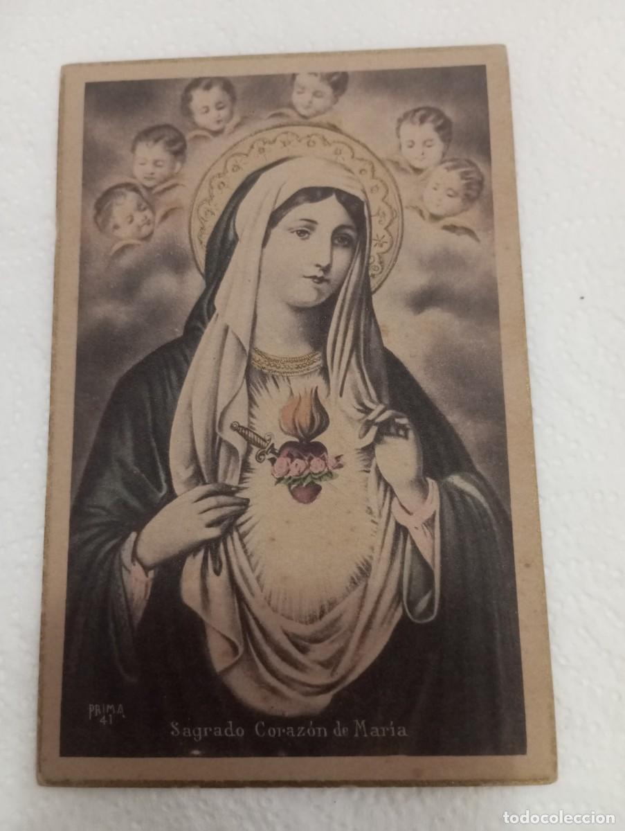 Postales: Postal sagrado coraz&oacute;n de maria carton