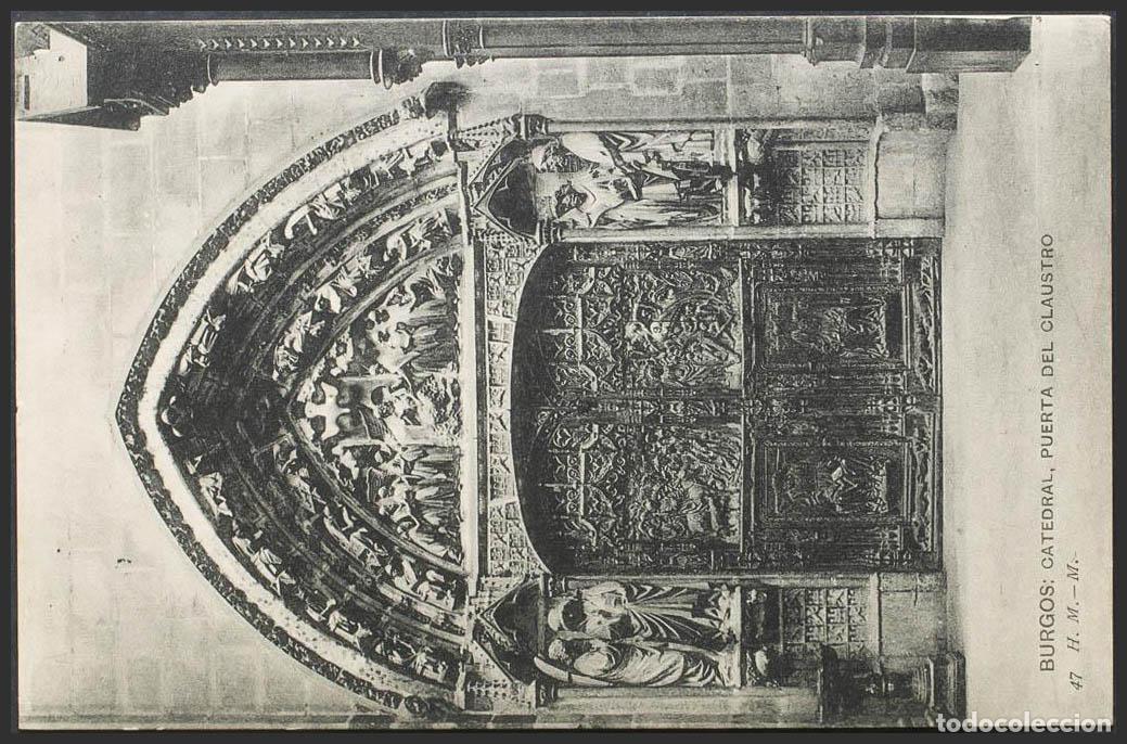 Postales: Burgos. BURGOS. Catedral. Puerta del Claustro.