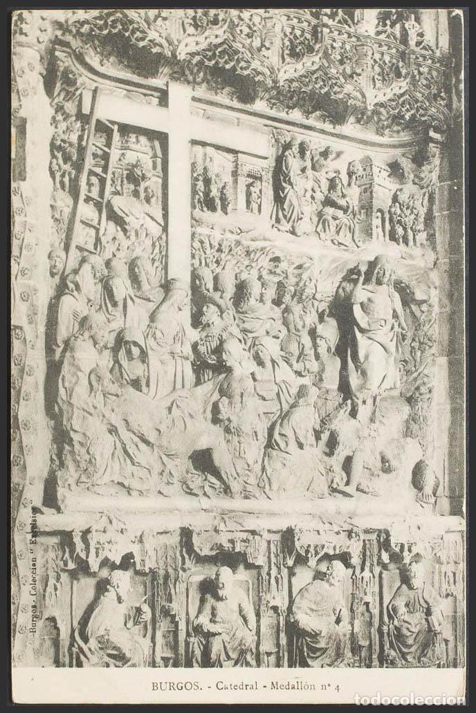 Postales: Burgos. BURGOS. Catedral. Interior. - Foto 1
