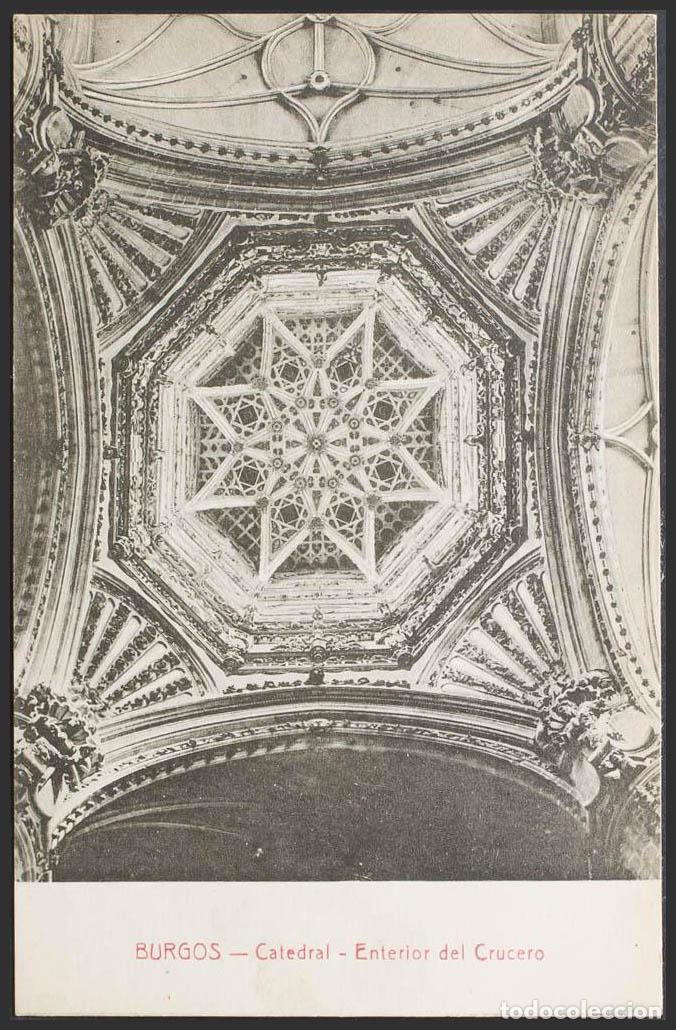 Postales: Burgos. BURGOS. Catedral. Interior. - Foto 1