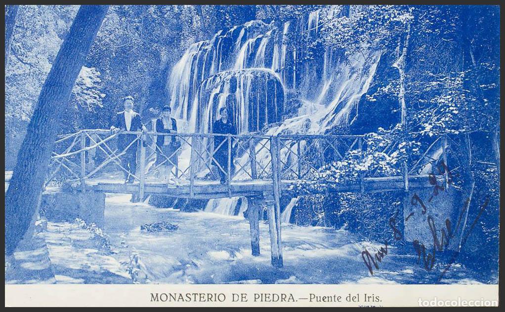 Postales: Zaragoza. Monasterio de piedra. - Foto 1