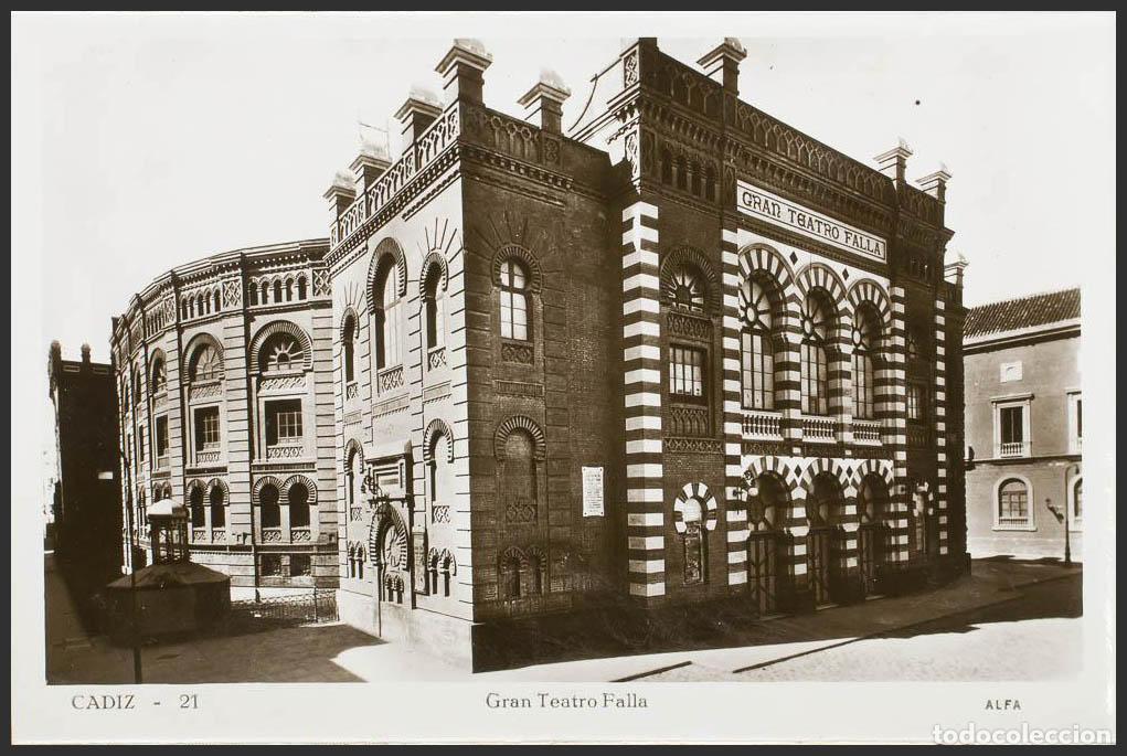 Postales: C&aacute;diz. CADIZ. Gran Teatro Falla. - Foto 1