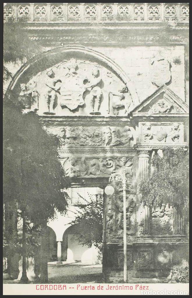 Postales: C&oacute;rdoba. CORDOBA. Puerta de Jer&oacute;nimo P&aacute;ez. - Foto 1