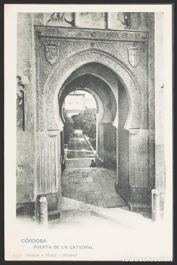 Postais: C&oacute;rdoba. CORDOBA. Mezquita. Puerta de la Mezquita.