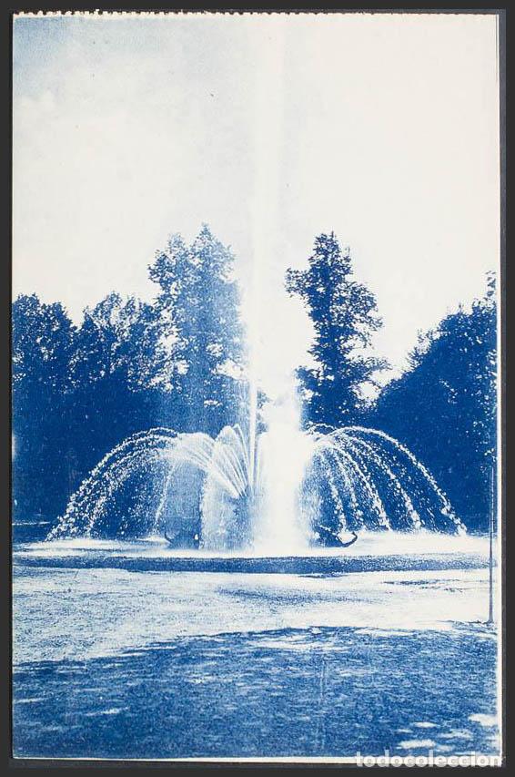 Postales: Segovia. LA GRANJA. Fuente del Canastillo. - Foto 1