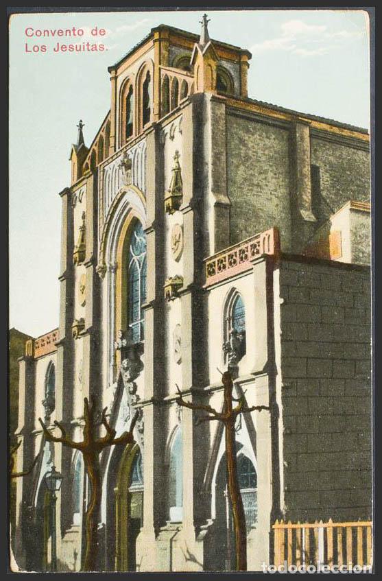Postales: Coru&ntilde;a. A Coru&ntilde;a. Convento de los Jesuitas. - Foto 1