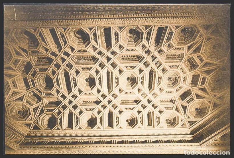 Postales: Cuenca. CUENCA. Catedral. Techo de la Sala Capitular. - Foto 1