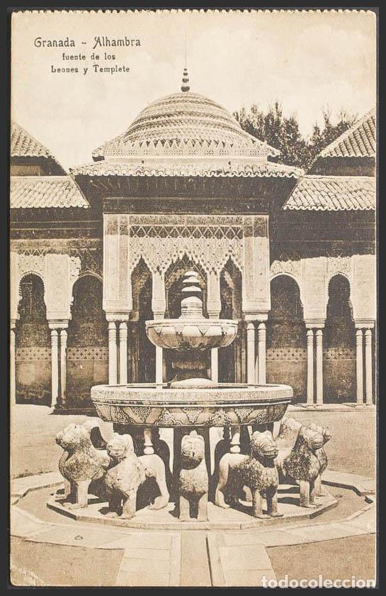 Postales: Granada. GRANADA. Alhambra. Patio de los leones. - Foto 1