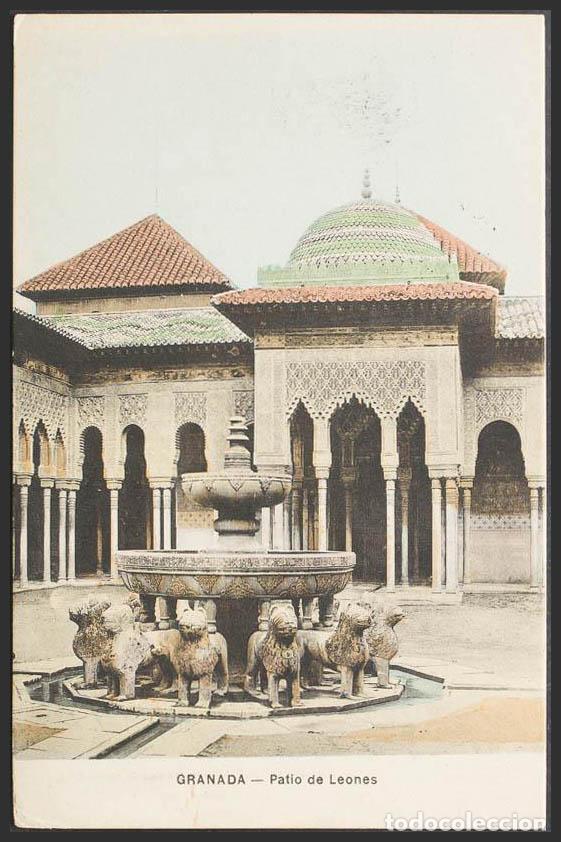 Postales: Granada. GRANADA. Alhambra. Patio de los leones. - Foto 1