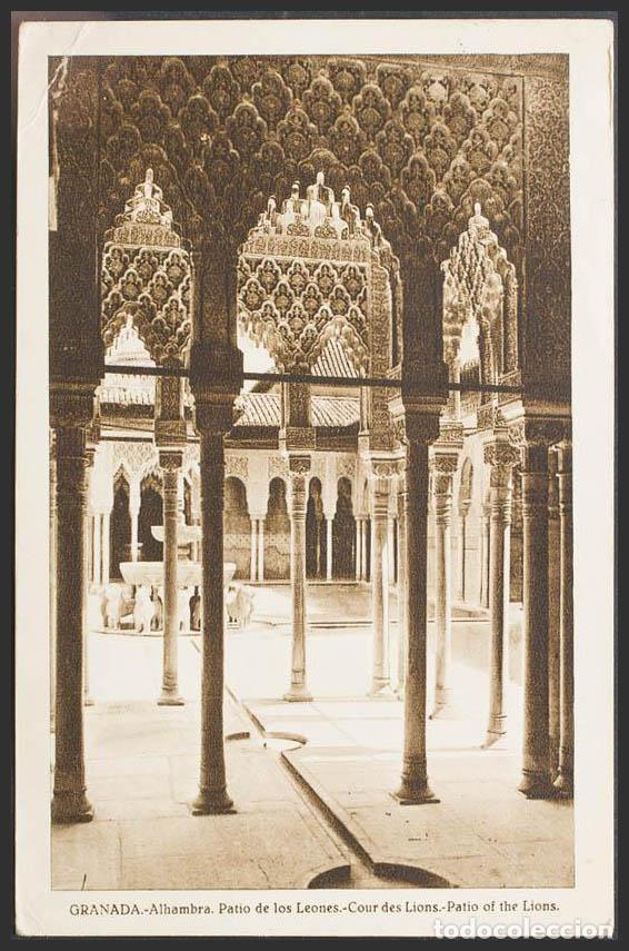 Postales: Granada. GRANADA. Alhambra. Patio de los leones. - Foto 1