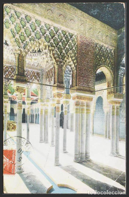 Postales: Granada. GRANADA. Alhambra. Patio de los leones. - Foto 1