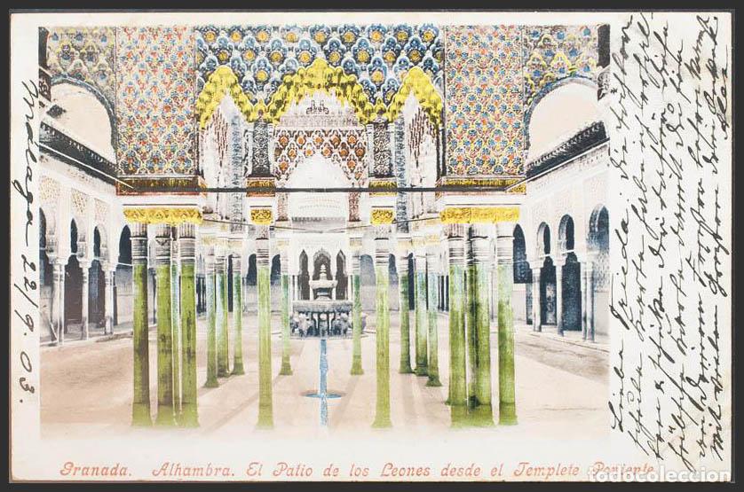 Postales: Granada. GRANADA. Alhambra. Patio de los leones. - Foto 1