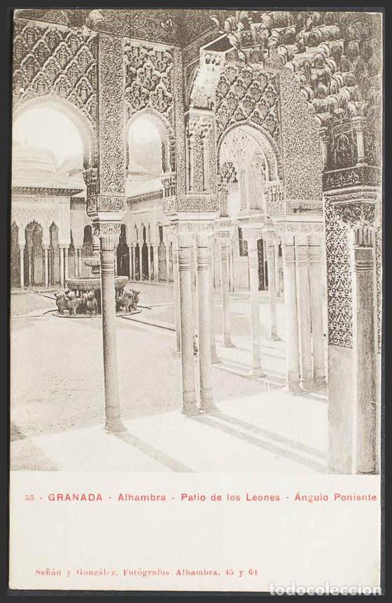 Postales: Granada. GRANADA. Alhambra. Patio de los leones. - Foto 1