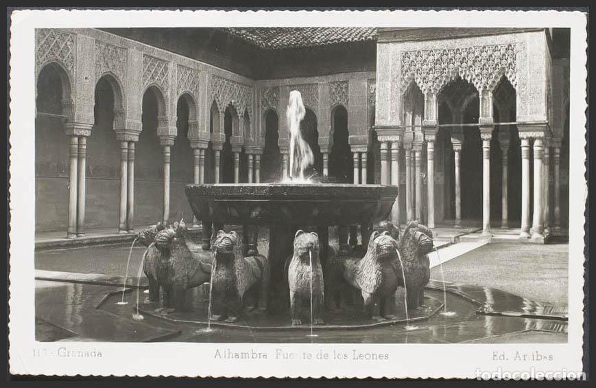 Postales: Granada. GRANADA. Alhambra. Patio de los leones. - Foto 1