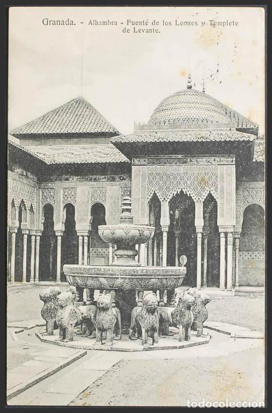 Postales: Granada. GRANADA. Alhambra. Patio de los leones. - Foto 1
