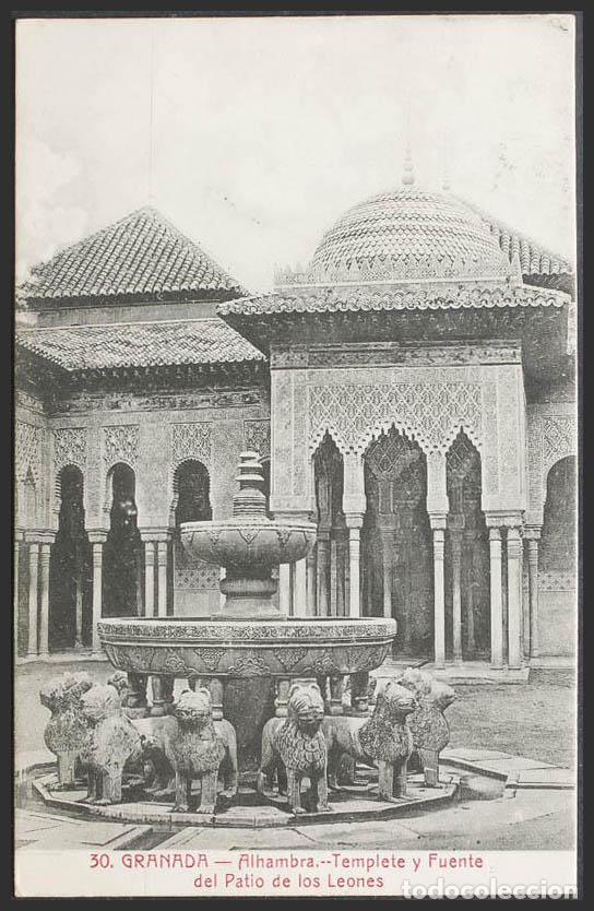 Postales: Granada. GRANADA. Alhambra. Patio de los leones. - Foto 1