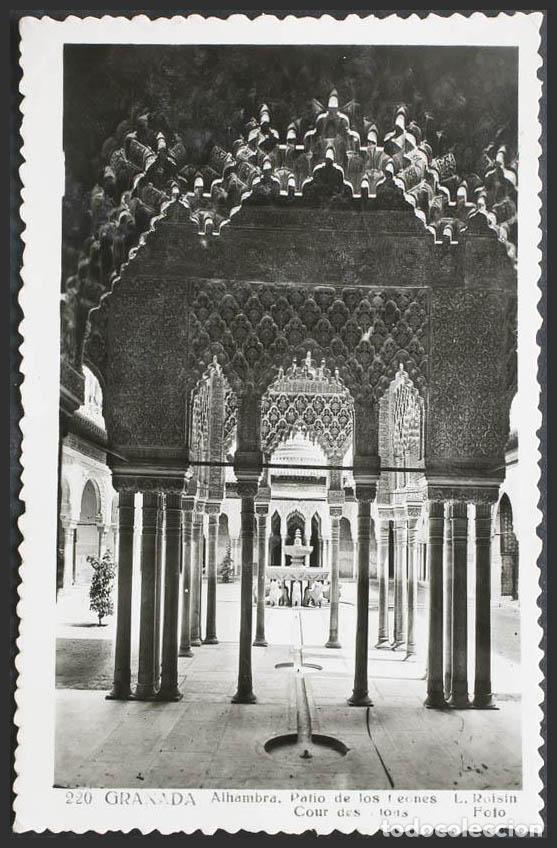 Postales: Granada. GRANADA. Alhambra. Patio de los leones. - Foto 1