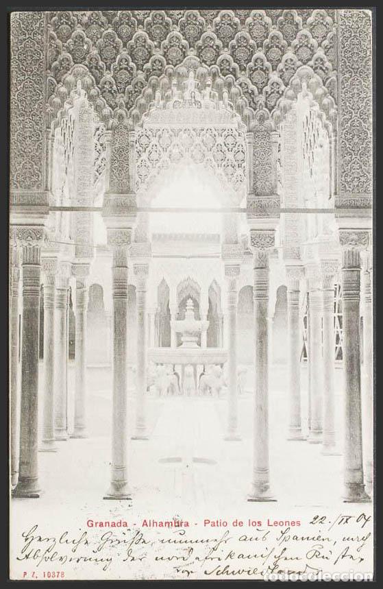 Postales: Granada. GRANADA. Alhambra. Patio de los leones. - Foto 1