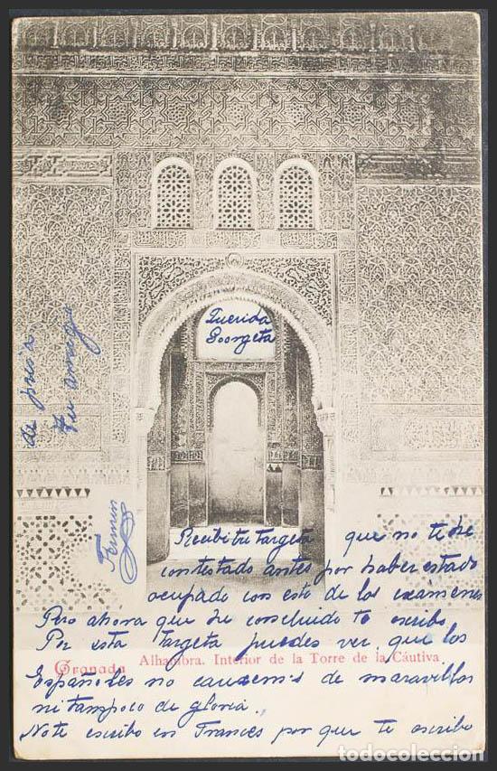Postales: Granada. GRANADA. Alhambra. Interior de la Torre de la Cautiva. - Foto 1