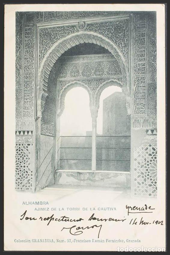 Postales: Granada. GRANADA. Alhambra. Interior de la Torre de la Cautiva. - Foto 1
