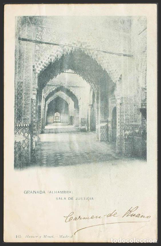 Postales: Granada. GRANADA. Alhambra. Sala de justicia. - Foto 1
