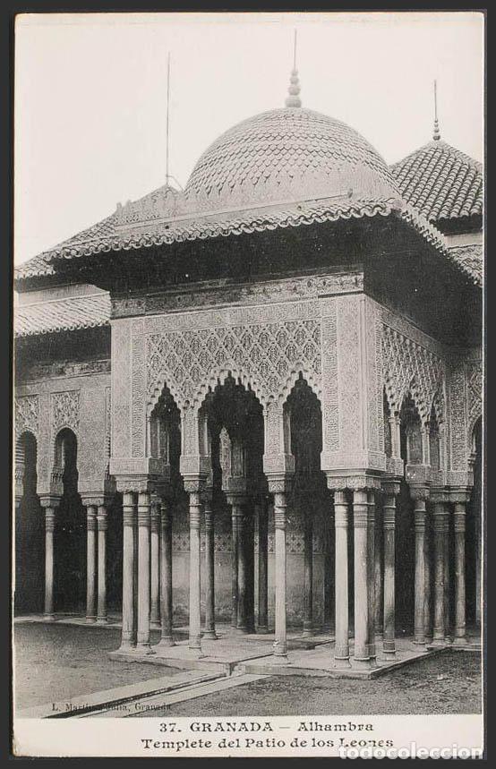 Postales: Granada. GRANADA. Alhambra. Patio de los leones. Templete. - Foto 1