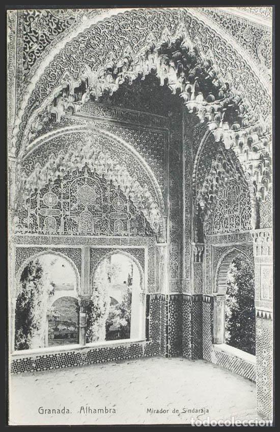 Postales: Granada. GRANADA. Alhambra. Mirador de Lindaraja. - Foto 1