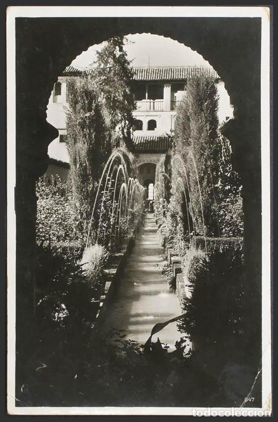 Postales: Granada. GRANADA. Alhambra. Patio de la Acequia. - Foto 1