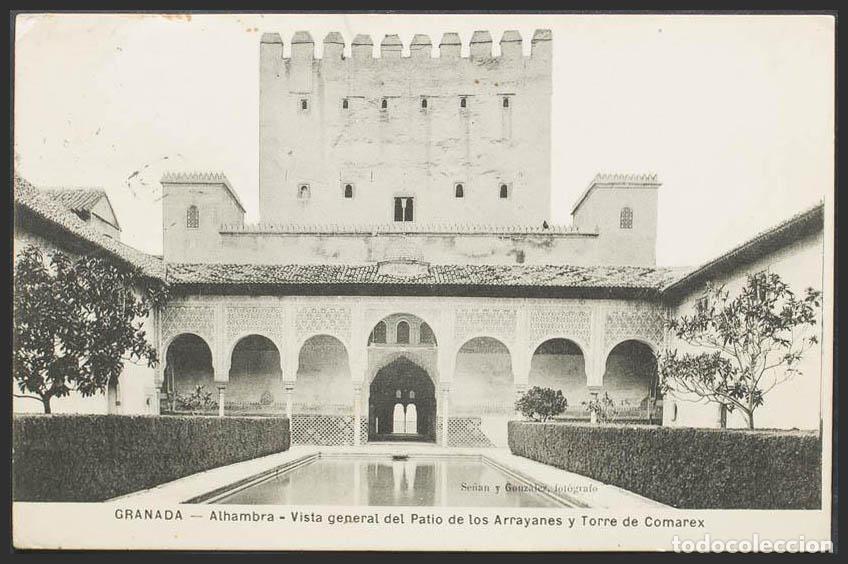 Postales: Granada. GRANADA. Alhambra. Patio de los Arrayanes. - Foto 1